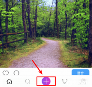 如何使用picsart进行手机抠图教程