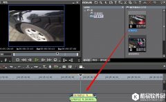 使用EDIUS快速分离视频中音画教程