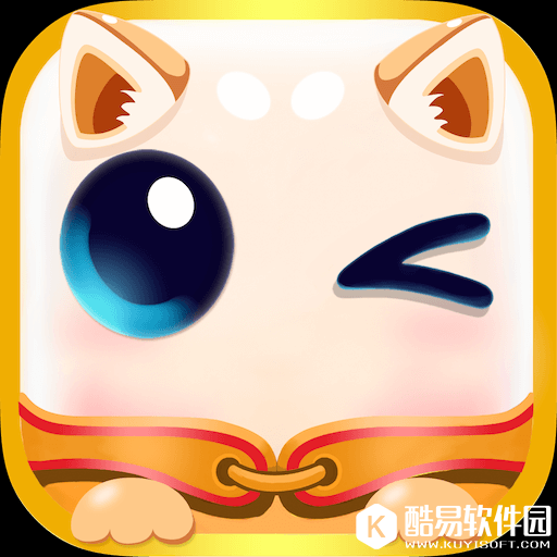 小肚皮v5.18安卓Android版