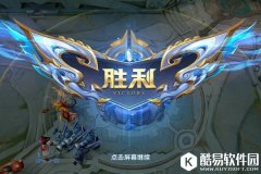 王者荣耀对辅助的固定思维和错误认知要改 正确入门思路分享