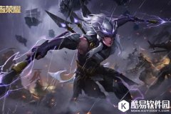 王者荣耀正式服五虎上将版本更新 马超“打脸”上线五虎将聚首