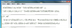 Win系统中的文本文档出现乱码解决方法