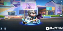 跑跑卡丁车手游光明骑士什么时候出 光明骑士上线时间介绍