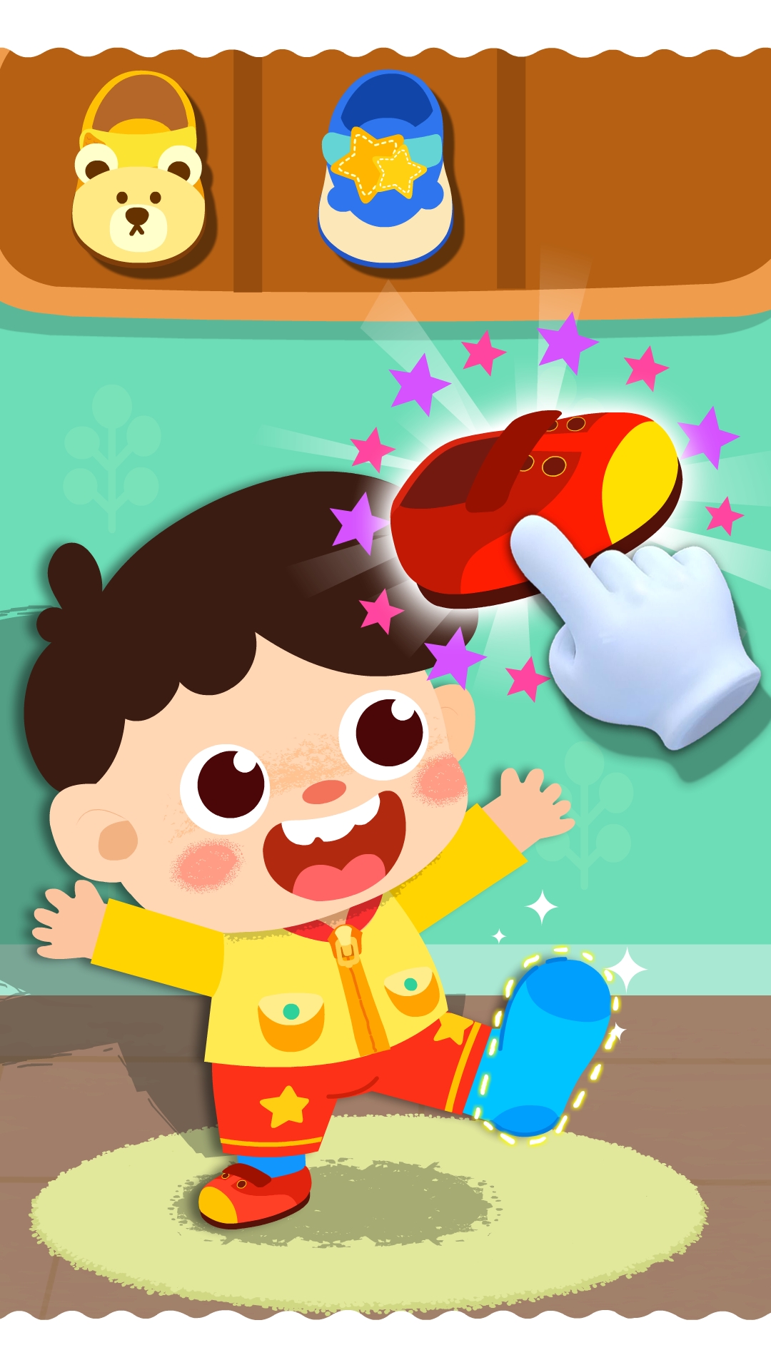 宝宝上厕所-行为习惯-应用截图