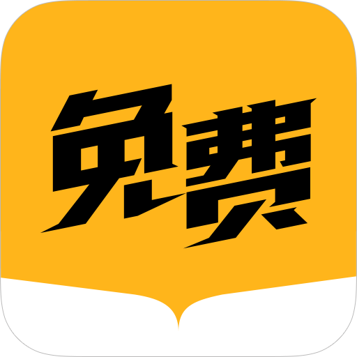 米阅小说v3.2.9安卓Android版