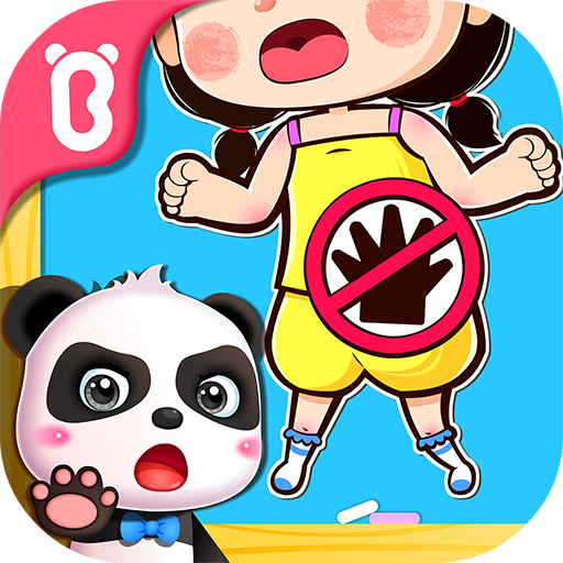 宝宝隐私安全v9.37.00.01安卓Android版