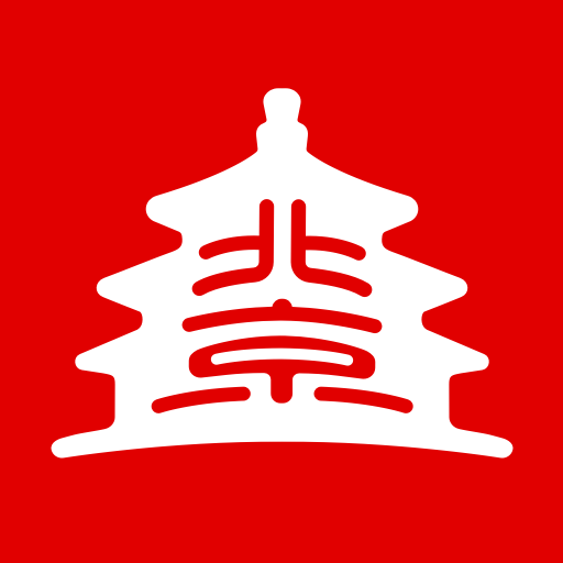 北京通v2.4.5安卓Android版