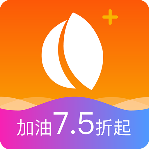 惠油通v1.2.2安卓Android版