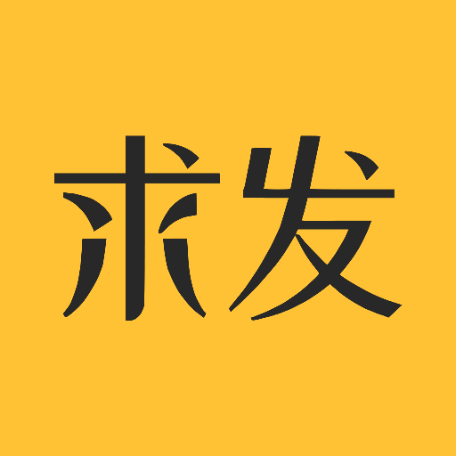 求发v2.5.1安卓Android版