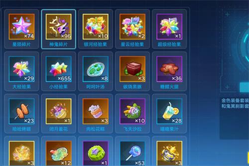 奥拉星手游圣灵洞6配置推荐 奥拉星圣灵洞六怎么打