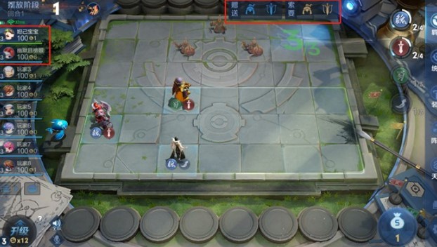 王者模拟战吴法玩法推荐 王者模拟战吴法阵容攻略