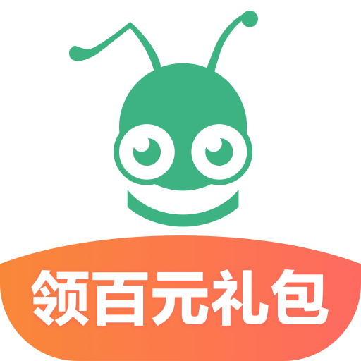 蚂蚁短租v6.7.4安卓Android版