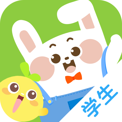 一起小学学生v3.2.8.1118安卓Android版