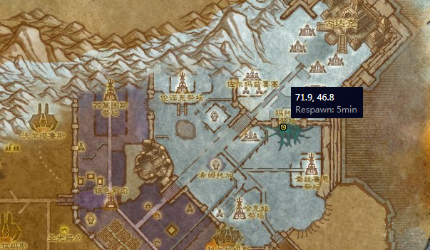 魔兽世界怀旧服蓝龙之怒任务流程 魔兽世界怀旧服蓝龙之怒怎么做