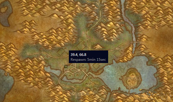 《魔兽世界怀旧服》蓝龙之怒任务攻略