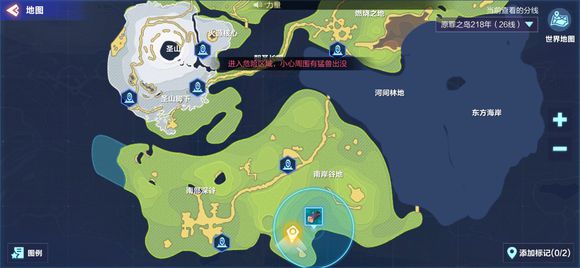 我的起源星辰木在哪里 星辰木刷新位置一览