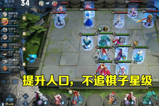 王者模拟战五法吴天流阵容玩法 五法吴天流玩法搭配攻略