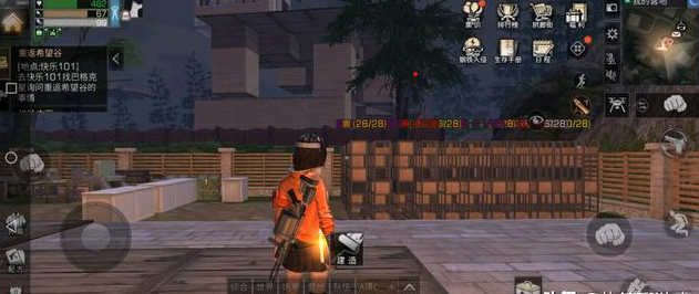 明日之后新道具变异组织介绍 变异组织有什么用?