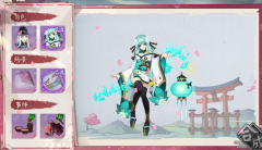 阴阳师4月新区名称百鬼夜行 SP青行灯板上钉钉