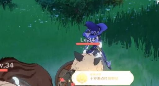 原神十岁差点打倒野猪成就完成方法 原神十岁差点打倒野猪怎么解锁
