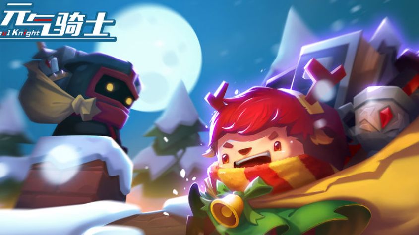 元气骑士贪吃蛇成就完成方法 元气骑士贪吃蛇成就任务攻略