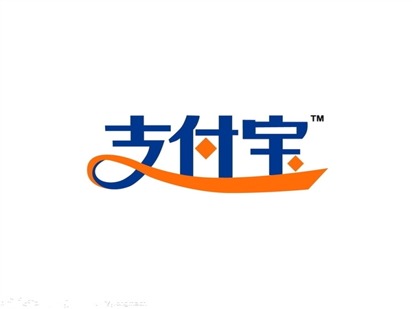 支付宝免费转账停摆 只是收过路费？