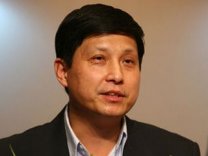 中移动原副总鲁向东一审被判无期 受贿2000万