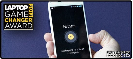 2013年最具创新性的数码产品