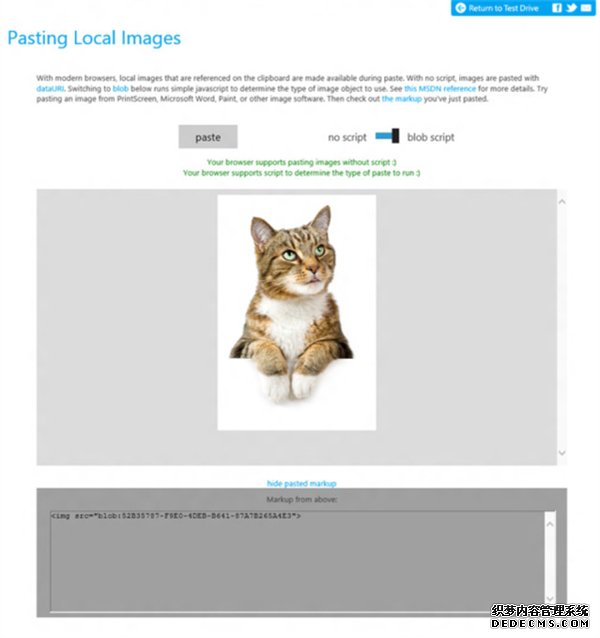 IE11 for Win7要来了