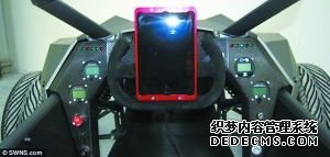 汽车3分钟变飞机 “天行者”明年上市