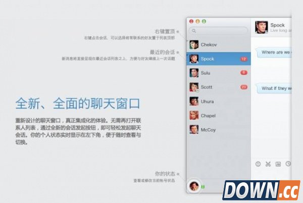 屏幕快照 2013-09-29 下午9.14.37.jpg