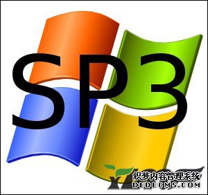 XP SP3截至2011年10月更新补丁汇总