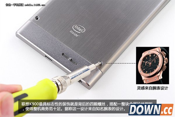 双层钢板 做工超赞:联想K900真机拆解