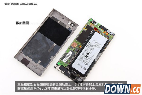 双层钢板 做工超赞:联想K900真机拆解