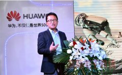 华为近日宣布 正式进军车联网