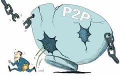 2014网贷首案：三平台倒闭 老板疑跑路