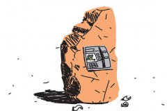 微软停止WinXP支持 ATM面临安全窘境