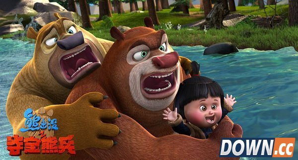 “小黄人”和“喜羊羊”都被它打败了