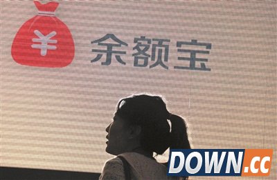 余额宝们赚的是谁的钱