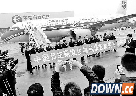 “地沟油”大规模提炼生物燃油:难!