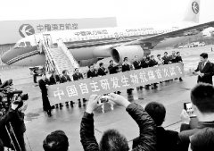 “地沟油”大规模提炼生物燃油：难