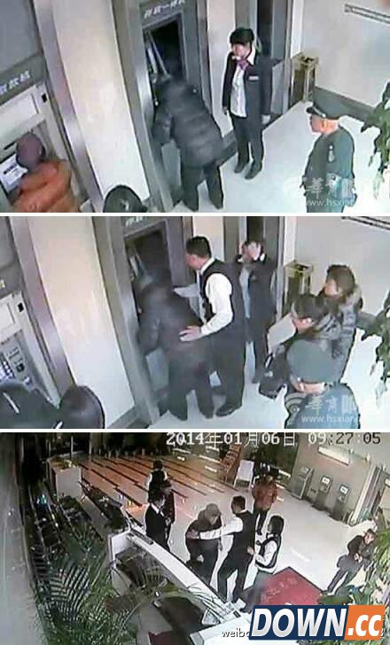 被骗42万沈阳大爷发长文 wbr为啥谁也拦不住我汇款?(图)