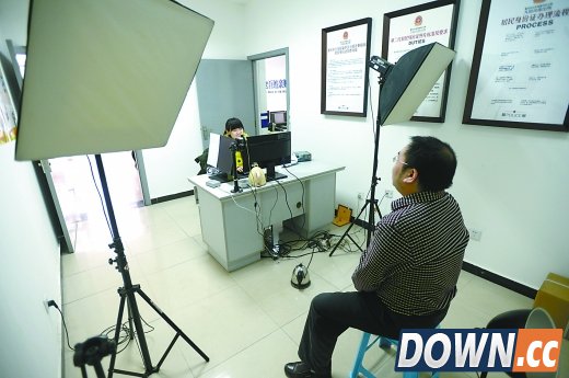 身份证照 到底有没有丑化你?