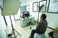 身份证照 到底有没有丑化你