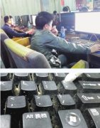 网吧20年浮沉录：网络向上网吧向下