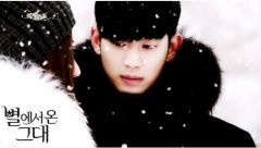 韩剧 中国女人的“精神鸦片”