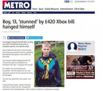 13岁少年下载大额Xbox游戏 母亲训斥后自杀