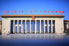 那些拥有“政治身份”的互联网大佬