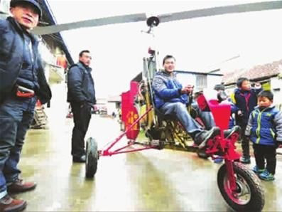 男子4万元造旋翼飞机 结果不让飞