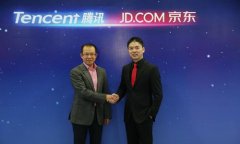 腾讯入股京东 收购京东上市前15%股份